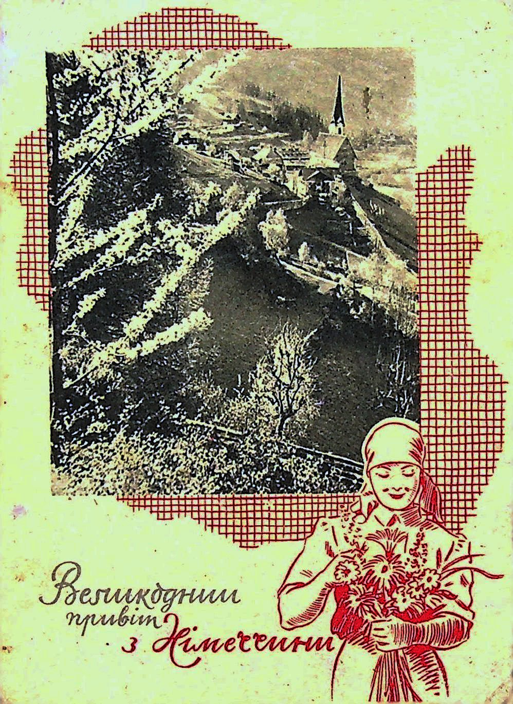 Фото села Пустовіти