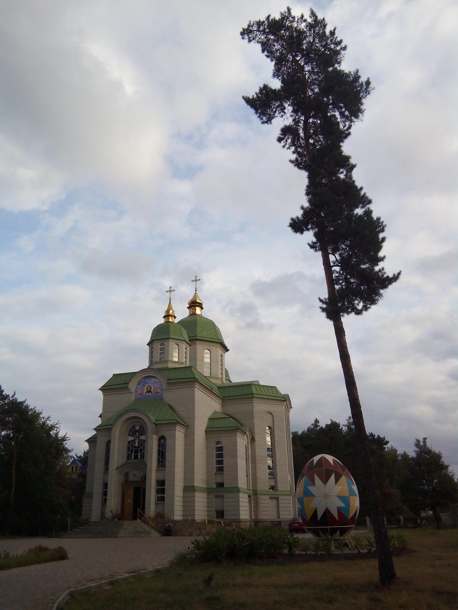 Фото села Українка