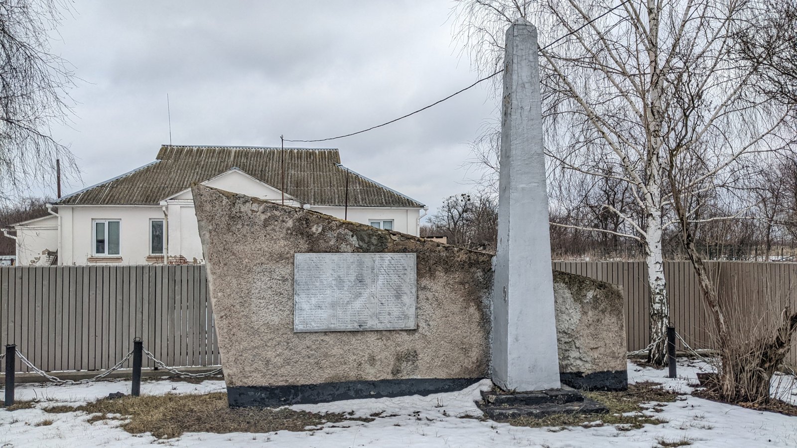 Фото села Руликів