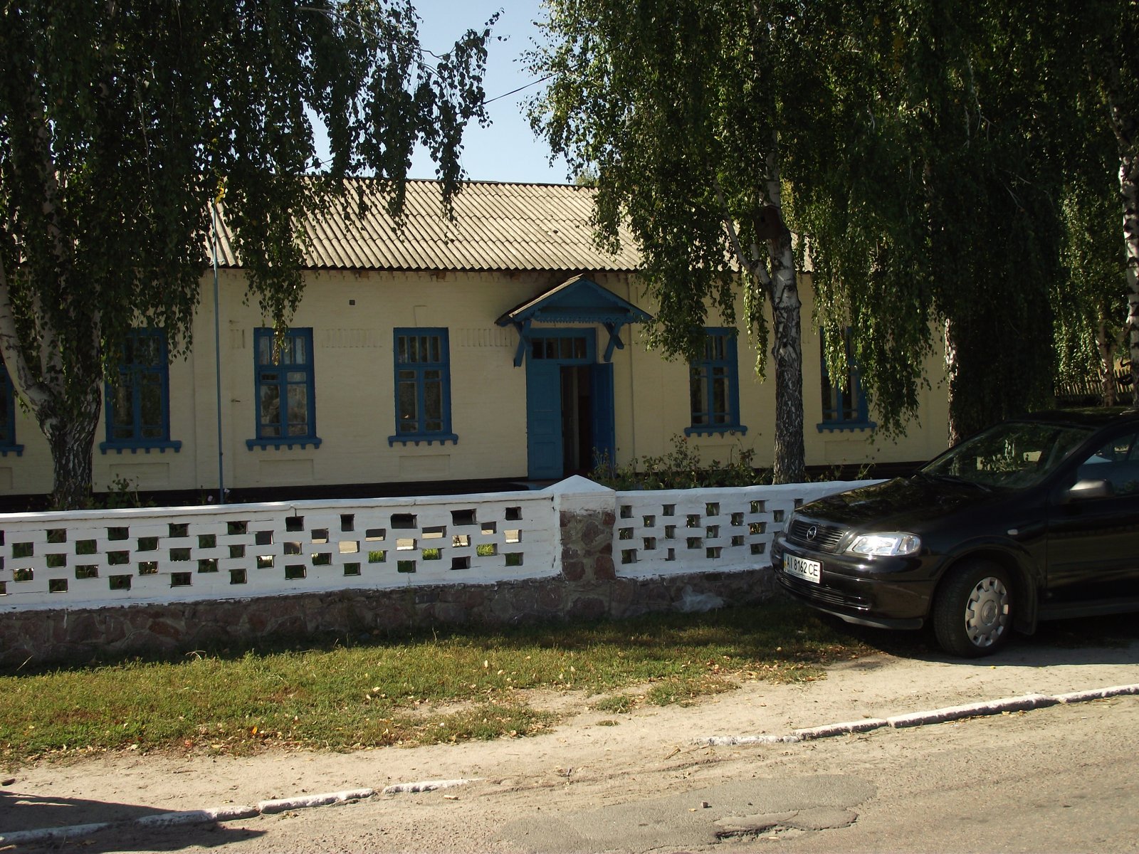 Фото села Соснівка